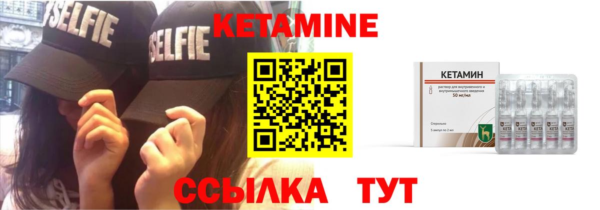 ссылка на мегу ССЫЛКА  КЕТАМИН VHQ  Вход с VPN  Кудымкар 