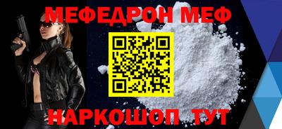 метадон Кингисепп