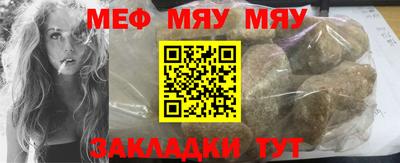 MDMA Кинель