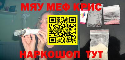 метадон Кингисепп