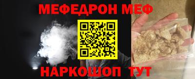 метадон Кингисепп