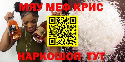 метадон Кингисепп