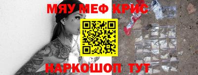 МДПВ Кимры