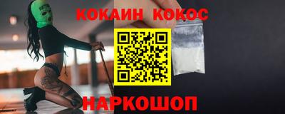 MDMA Кинель