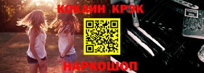 метадон Кингисепп