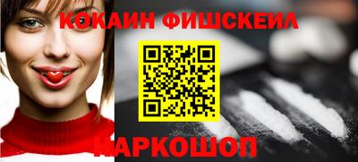 метадон Кингисепп