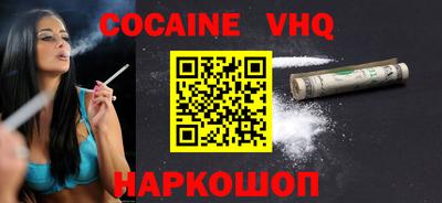 МДПВ Кимры