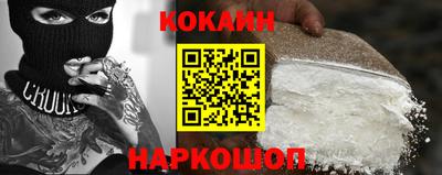 метадон Кингисепп