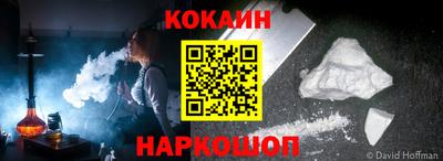 МДПВ Кимры