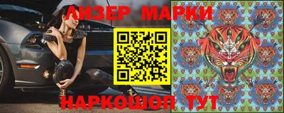 MDMA Кинель