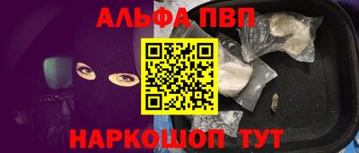 метадон Кингисепп