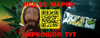 метадон Кингисепп