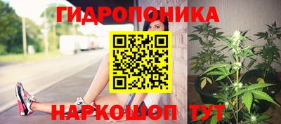 MDMA Кинель