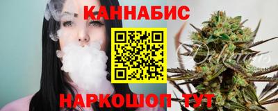 метадон Кингисепп