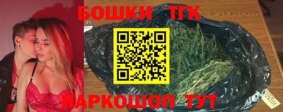 метадон Кингисепп