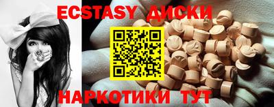 МДПВ Кимры