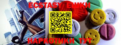 МДПВ Кимры