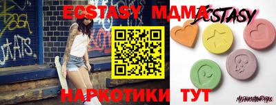 МДПВ Кимры