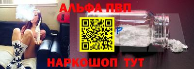 MDMA Кинель