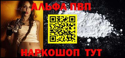 МДПВ Кимры