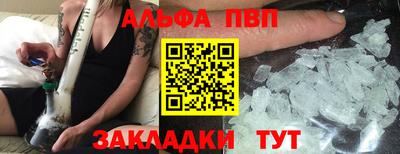 метадон Кингисепп
