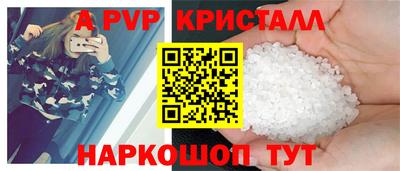 MDMA Кинель