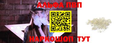 метадон Кингисепп
