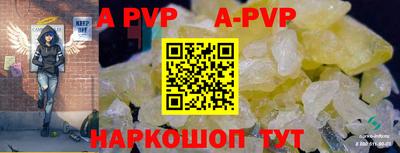 MDMA Кинель
