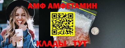 МДПВ Кимры