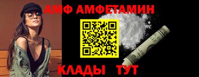 MDMA Кинель