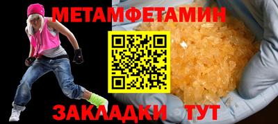 МДПВ Кимры