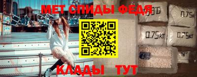 МДПВ Кимры