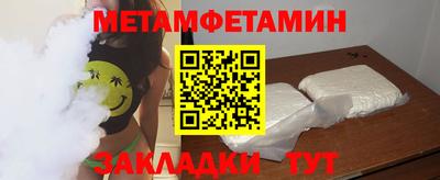 МДПВ Кимры