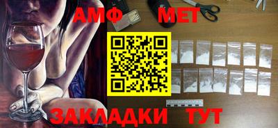МДПВ Кимры