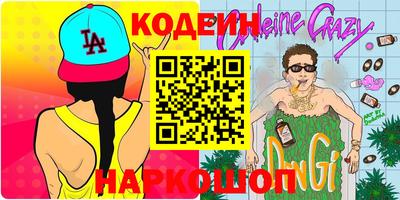MDMA Кинель