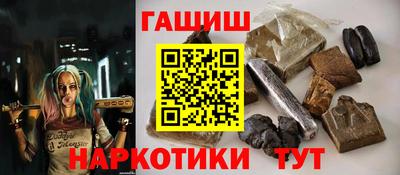 метадон Кингисепп