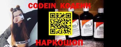 метадон Кингисепп