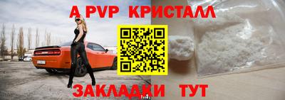 MDMA Кинель