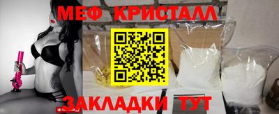 MDMA Кинель