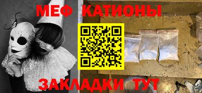 MDMA Кинель